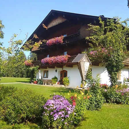 Bauernhof Hintenberg * Иттер